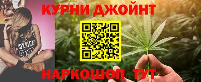 мефедрон мука Берёзовский