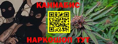 мефедрон мука Берёзовский