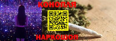 мескалин Беслан