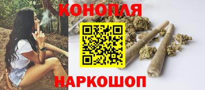 мескалин Беслан