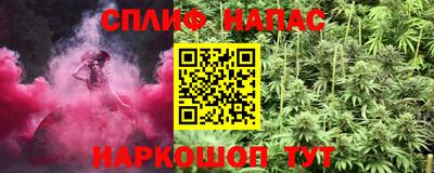 мефедрон мука Берёзовский