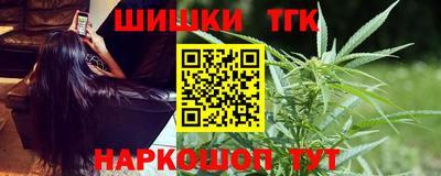 мефедрон мука Берёзовский