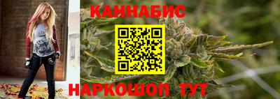 мескалин Беслан