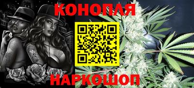 мефедрон мука Берёзовский