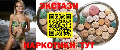 мефедрон мука Берёзовский
