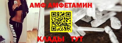 мефедрон мука Берёзовский