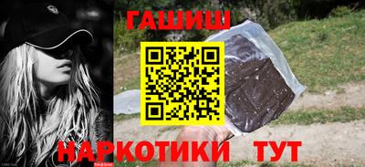 мефедрон мука Берёзовский