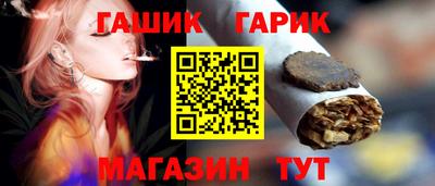 мефедрон мука Берёзовский