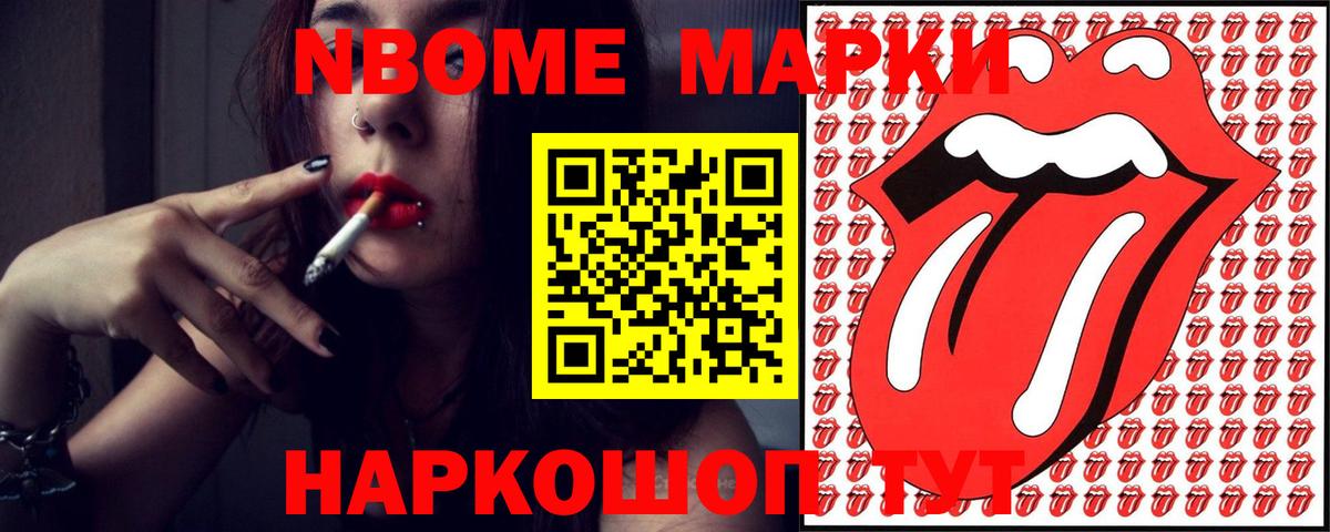 ЛСД экстази кислота  блэк спрут сайт  Белебей  Вход с VPN  Лсд 25 экстази ecstasy 